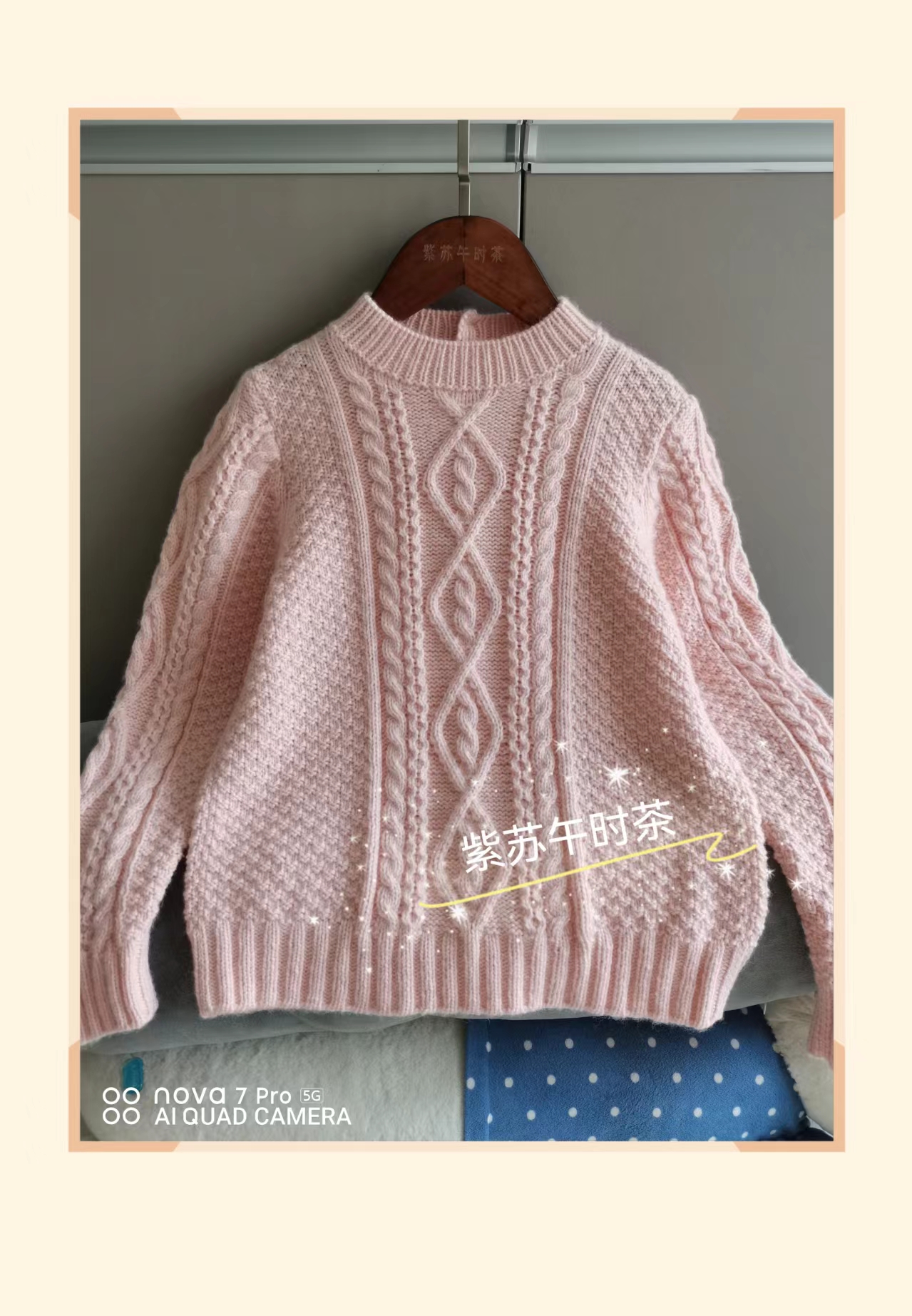 儿童棒针菱形桂花针毛衣 儿童棒针菱形桂花针毛衣